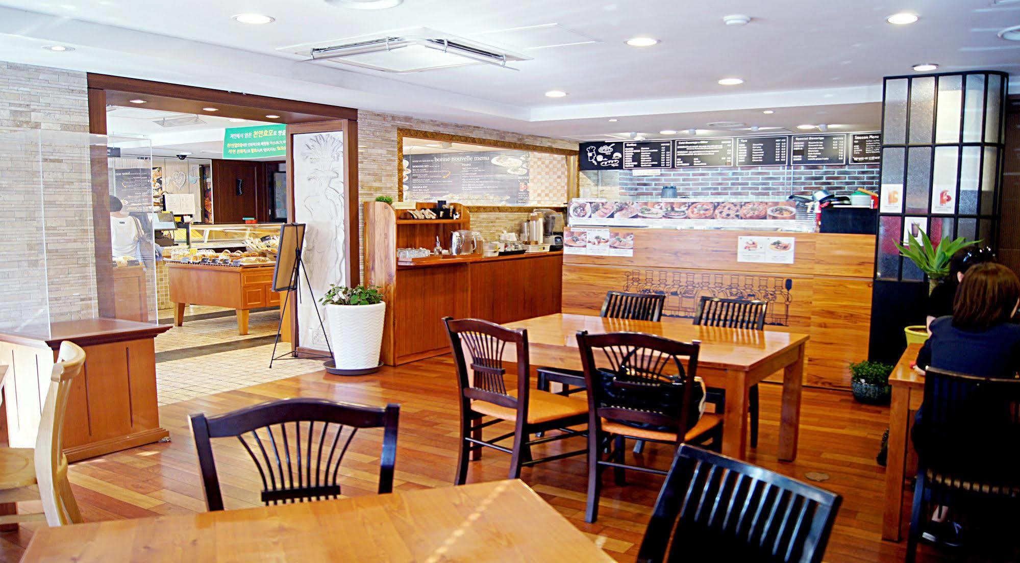 Hotel Princess 2*